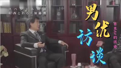 亚洲AV.国产电视机品牌日本免费一区香蕉视频,亚洲毛片免费一级,国产在线精品一区亚洲毛片免费一级,国产在线精品一区二区不卡麻豆