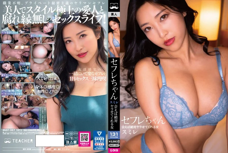 最美推特网红少女『恶犬』4月新作-透明制服 咖啡女仆 漂亮美乳 粉嫩浪穴 骑乘呻吟